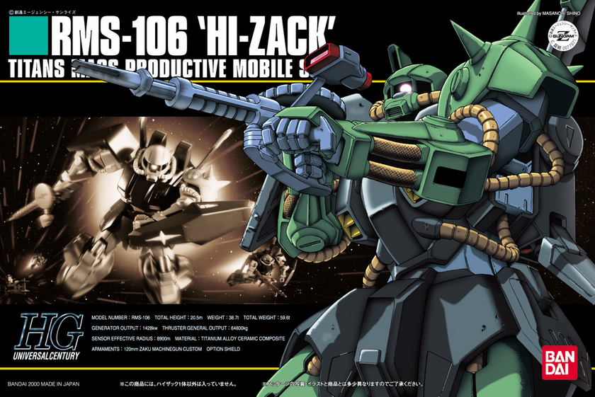 HGUC 1/144 #12 Hi Zack Plastic Model Kit