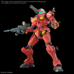 HG 1/144 Light-type Guncannon Plastic Model Kit