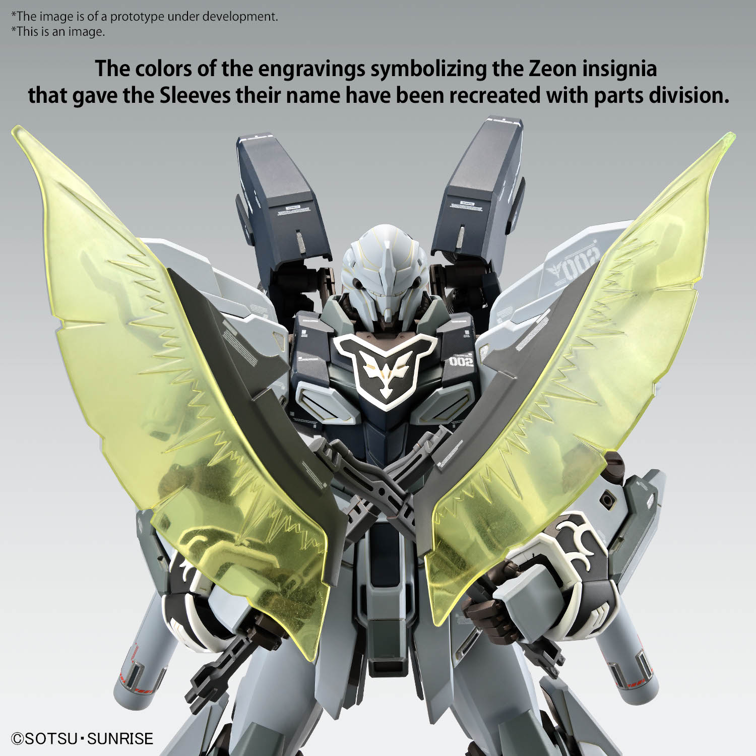 MG 1/100 Sinanju Stein Narrative Ver.Ka Plastic Model Kit