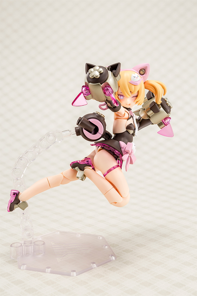 Punimofu Kuro Mao Plastic Model Kit