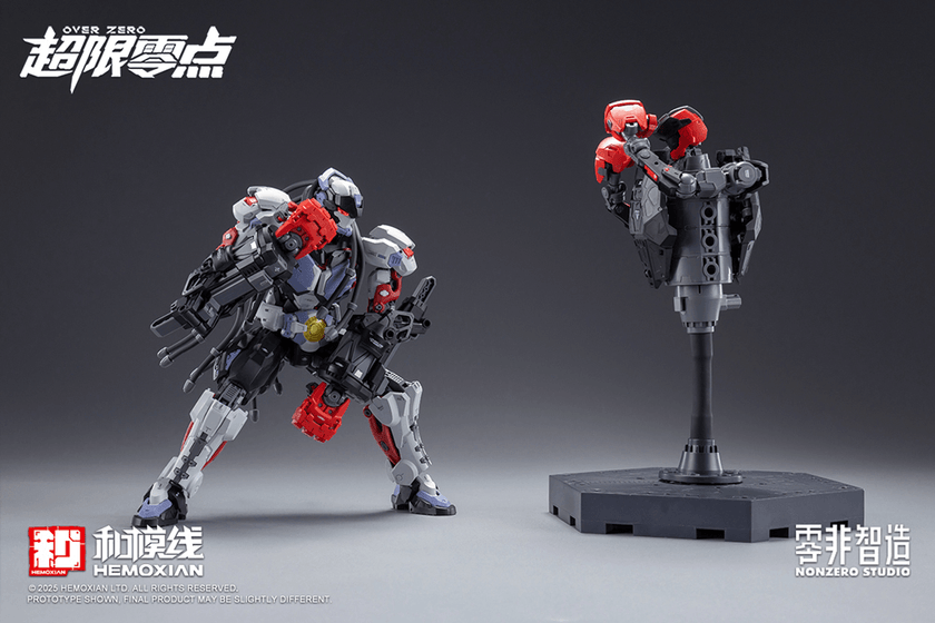 Hemoxian Over Zero Baki Model Kit