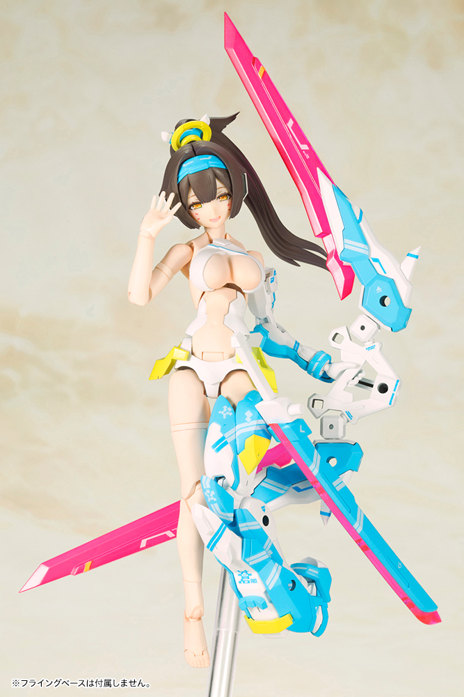 Megami Device: Archer AOI Plastic Model Kit