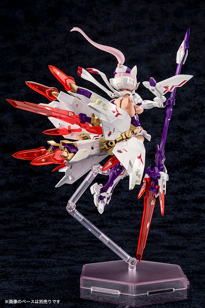 Kotobukiya Megami Device Asra Ninetails