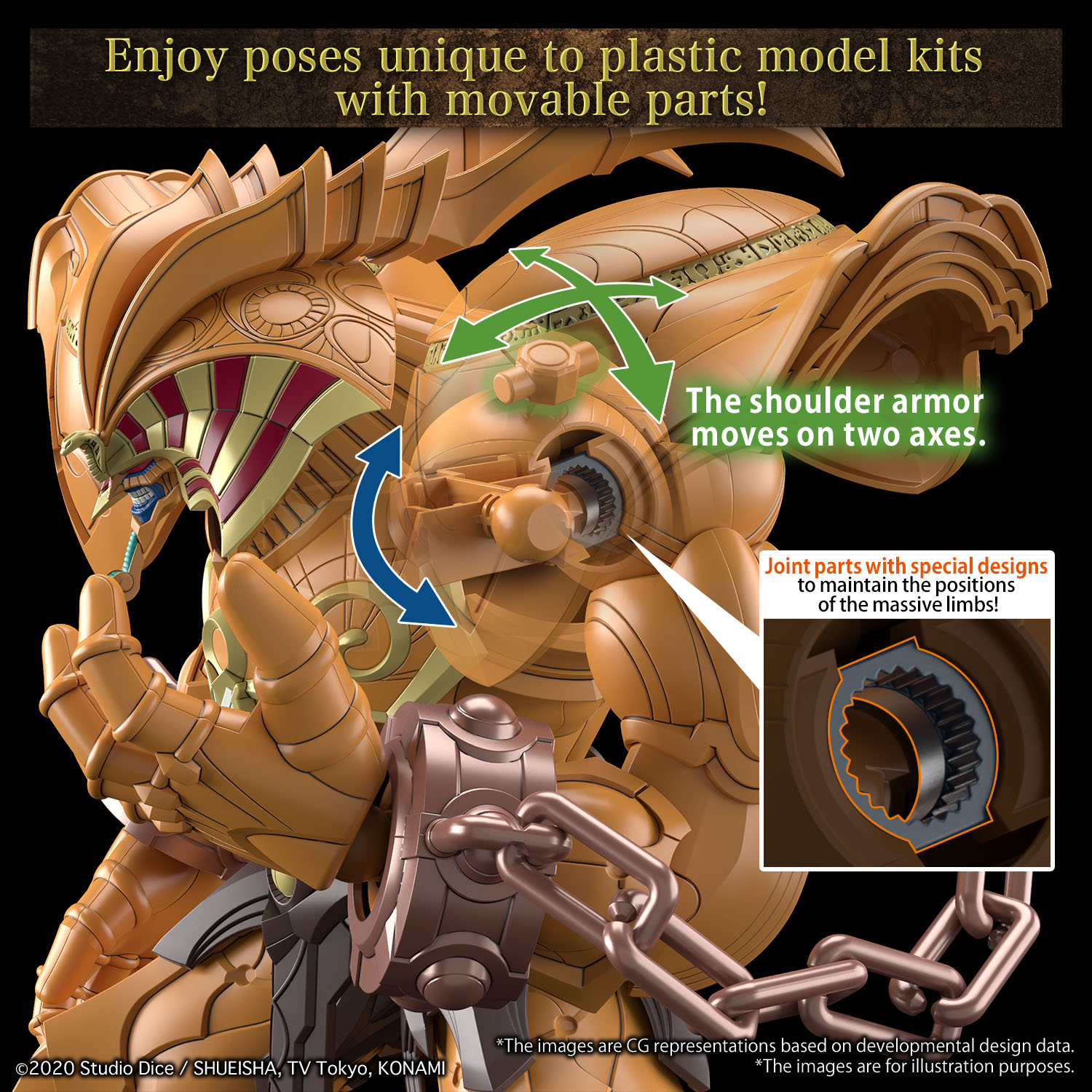 Figure-rise Standard Amplified Exodia