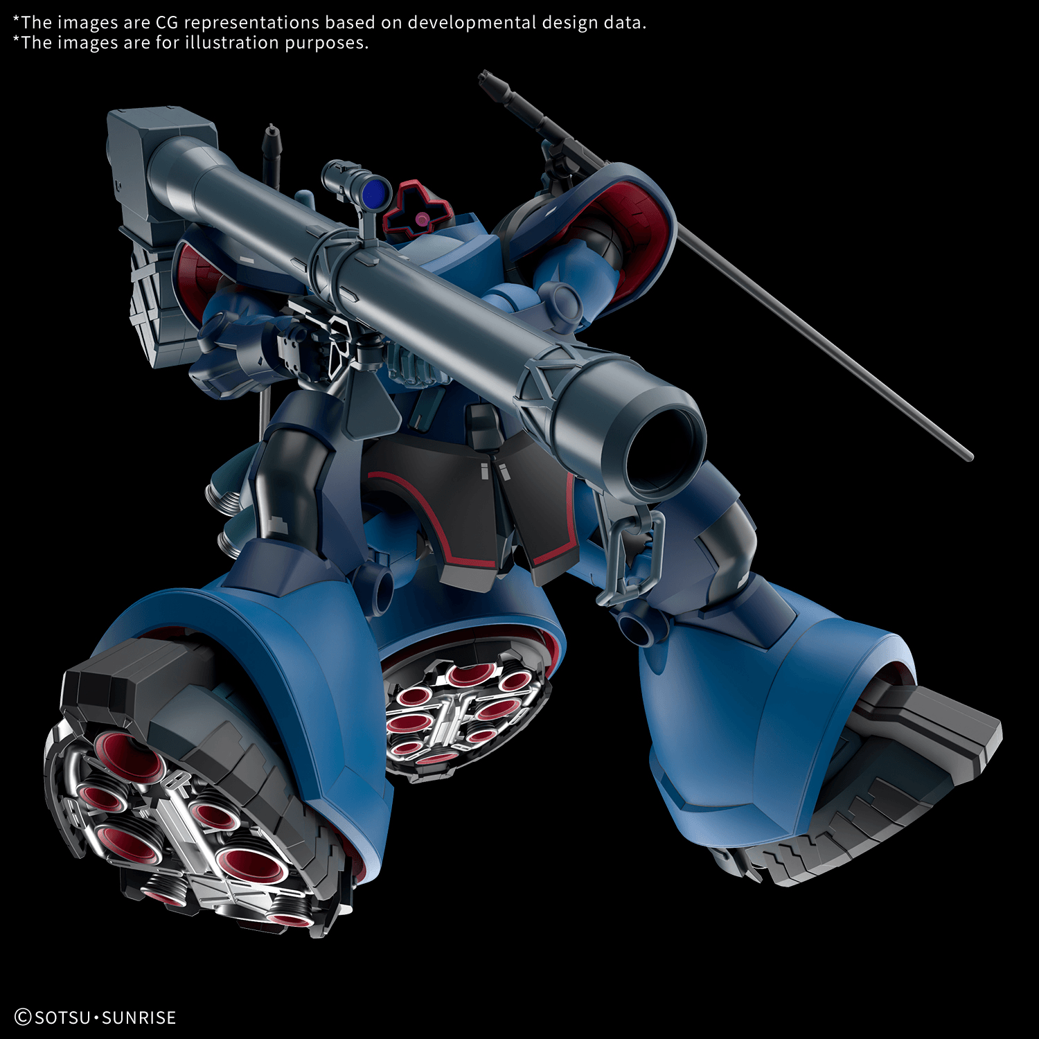 BANDAI HOBBY HG 1/144 CHALLIA’S RICK DOM(GQ)