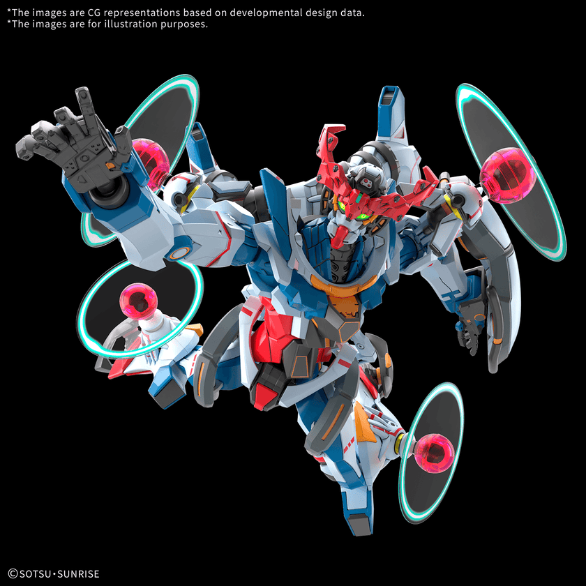 BANDAI HOBBY HG 1/144 GQuuuuuuX(Endymion Unit Awakened)