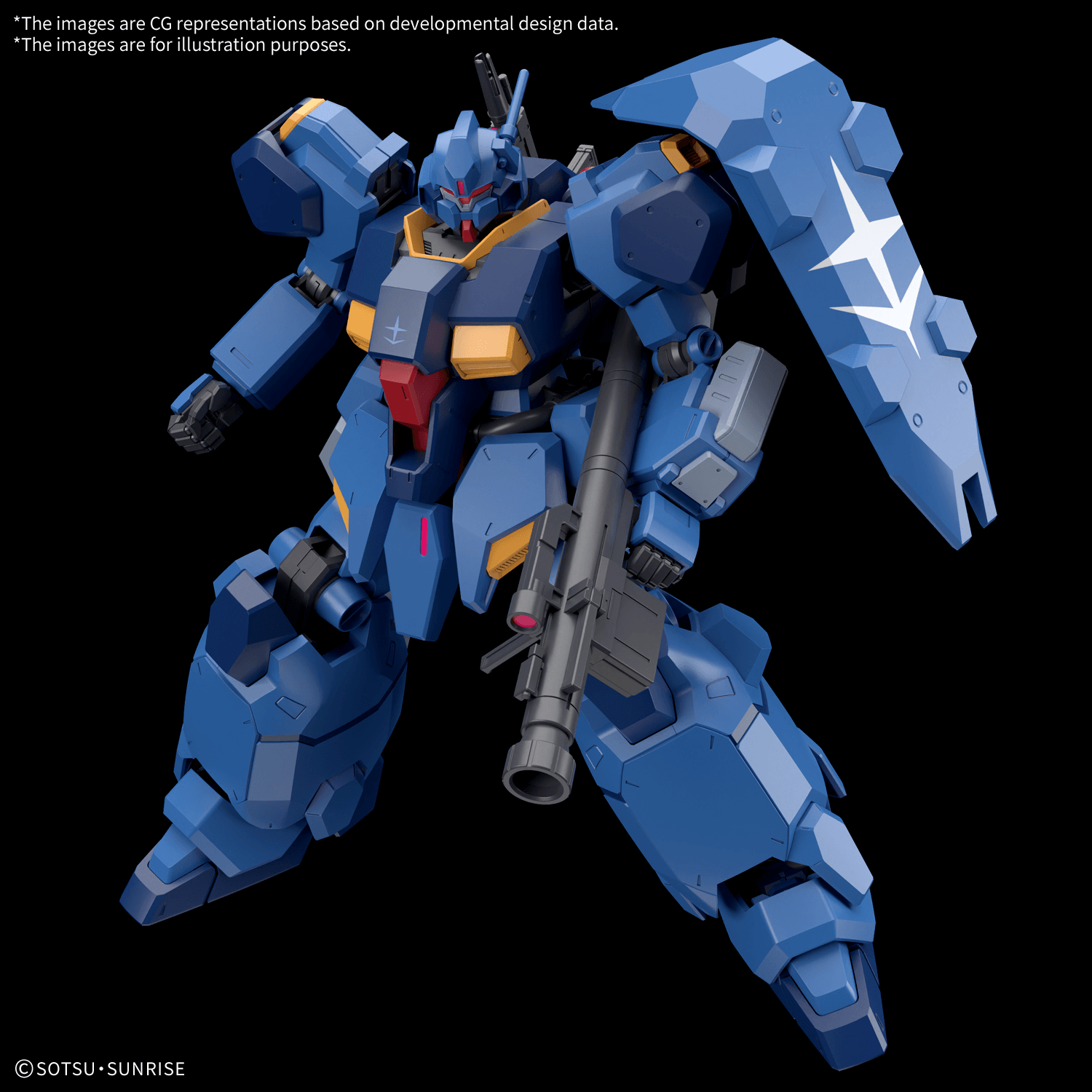 BANDAI Hobby HG 1/144 GUSTAV KARL TYPE-00