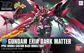HGBF 1/144 Gundam Exia Dark Matter Plastic Model Kit