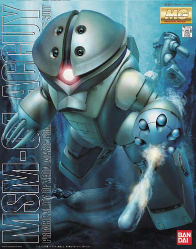 MG 1/100 MSM-04 Acguy Plastic Model Kit