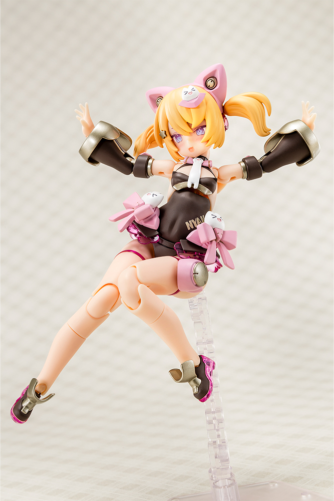Punimofu Kuro Mao Plastic Model Kit
