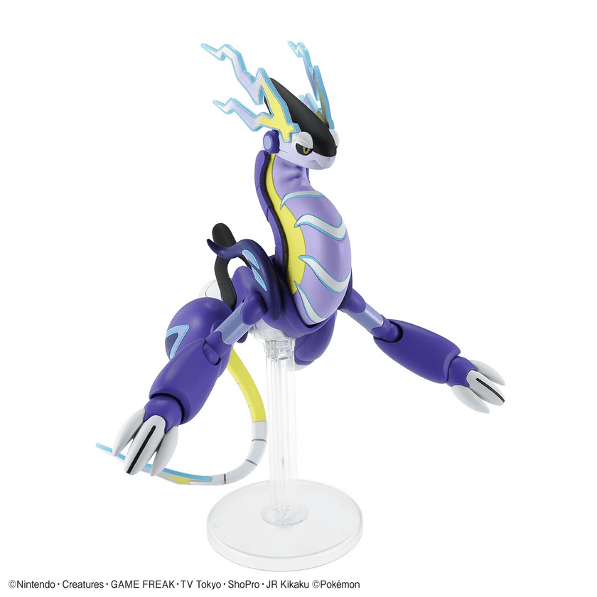 Pokémon Model Kit Miraidon