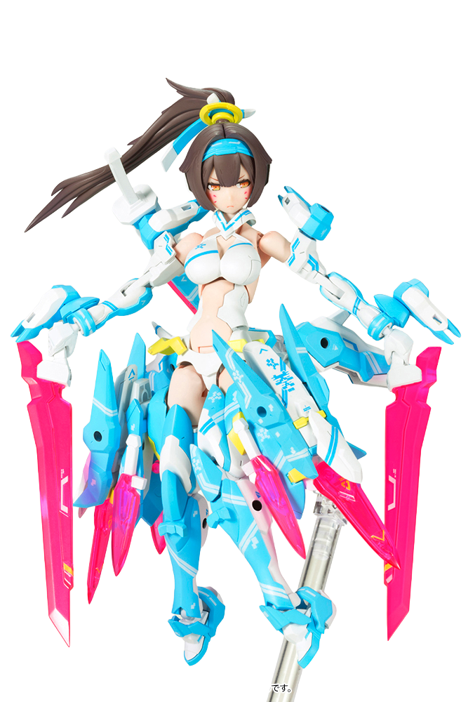 Megami Device: Archer AOI Plastic Model Kit