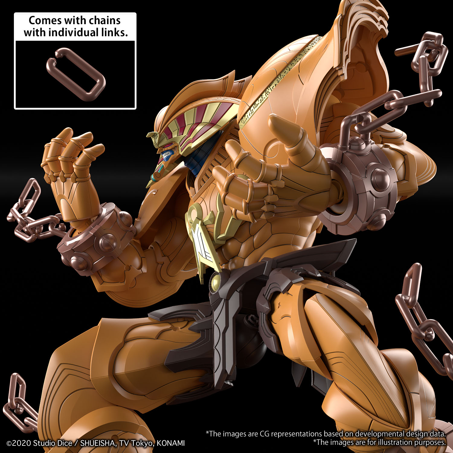 Figure-rise Standard Amplified Exodia
