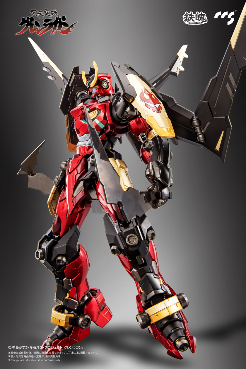 CCS TOYS Gurren Lagann Mortal Mind Series Diecast Action Figure