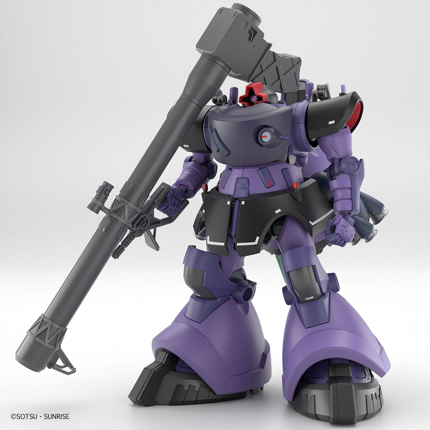 HG 1/144 GAIA’S/ORTEGA’S RICK DOM(GQ)