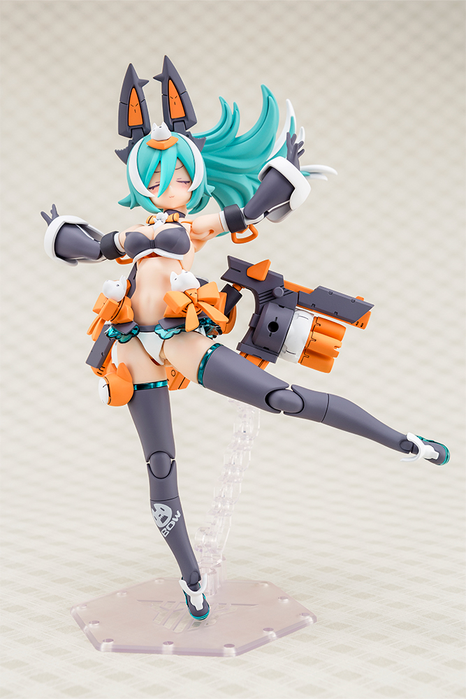 Puni Mofu Lang Plastic Model Kit