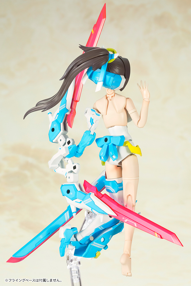 Megami Device: Archer AOI Plastic Model Kit