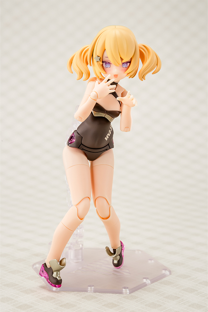 Punimofu Kuro Mao Plastic Model Kit