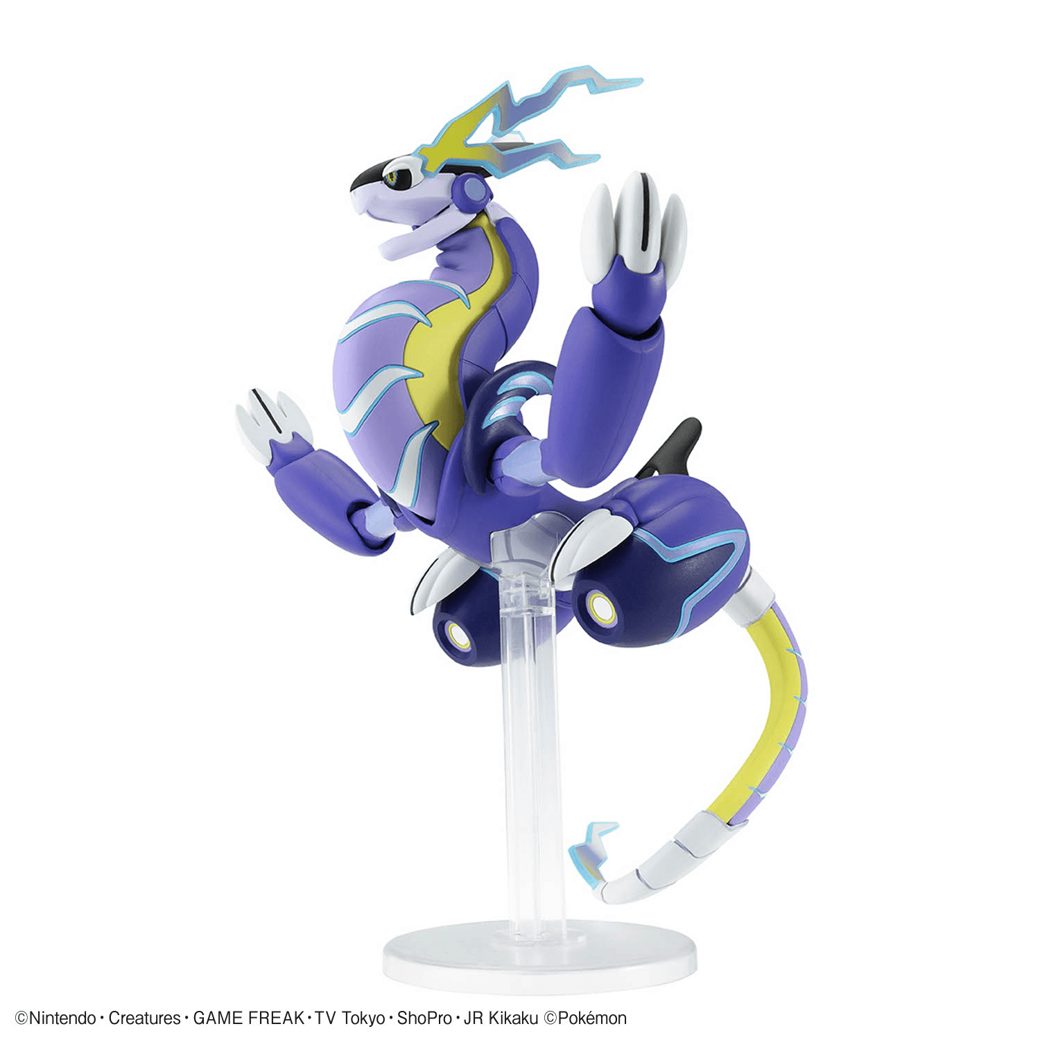 Pokémon Model Kit Miraidon