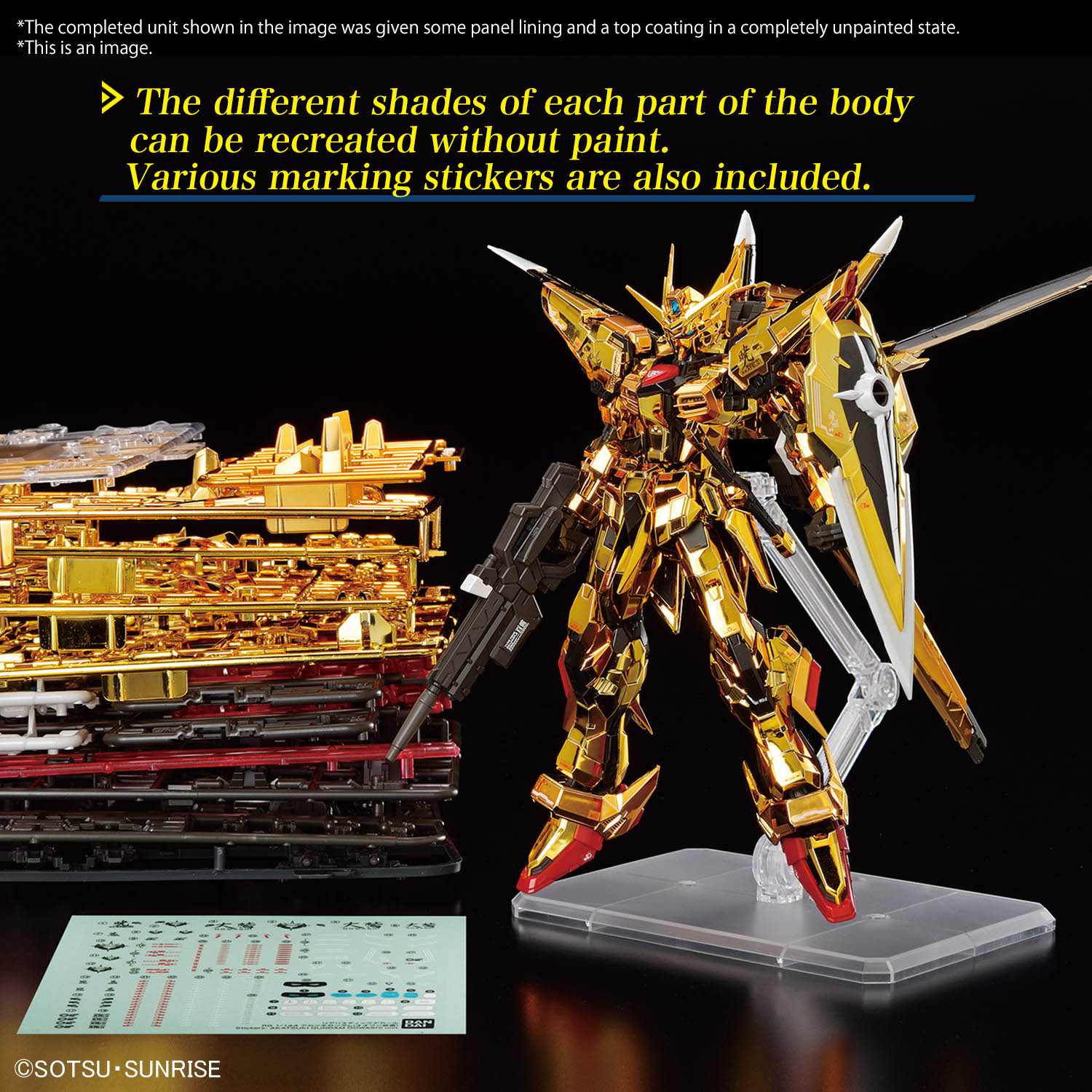 RG 1/144 Akatsuki (Oowashi Pack)