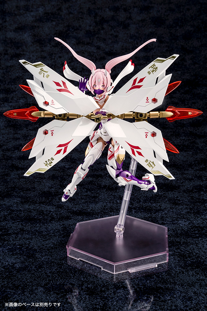 Kotobukiya Megami Device Asra Ninetails