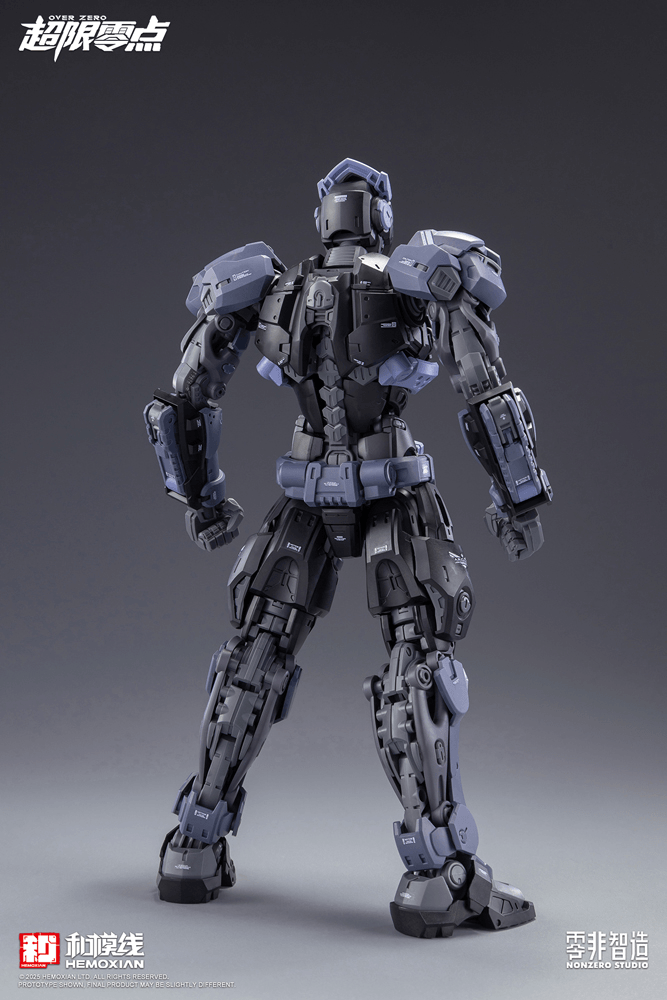 Hemoxian Over Zero Baki Model Kit