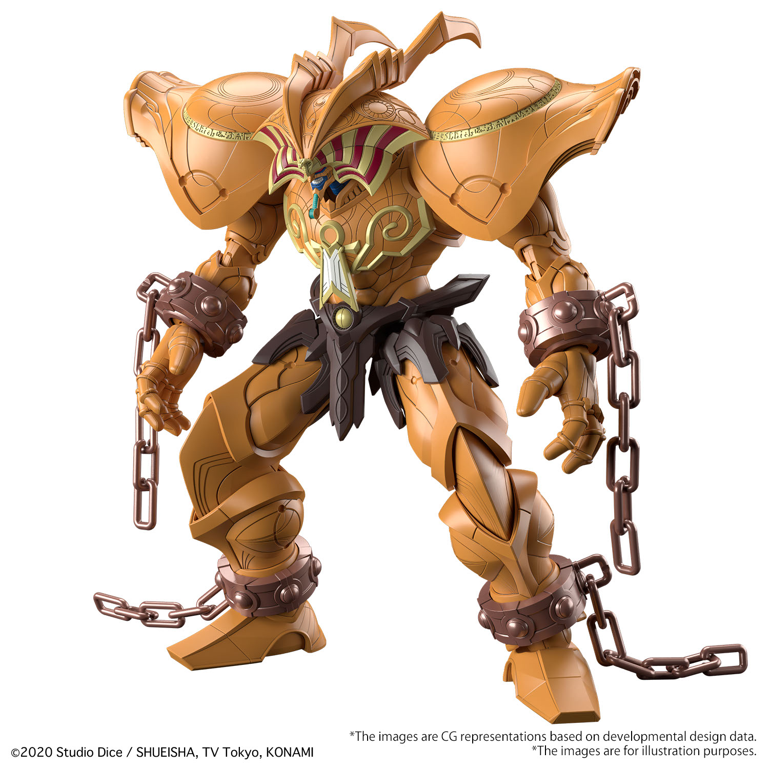 Figure-rise Standard Amplified Exodia