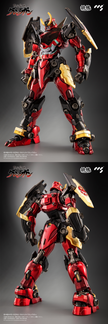 CCS TOYS Gurren Lagann Mortal Mind Series Diecast Action Figure