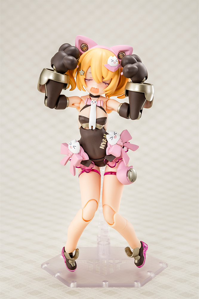 Punimofu Kuro Mao Plastic Model Kit