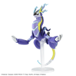 Pokémon Model Kit Miraidon