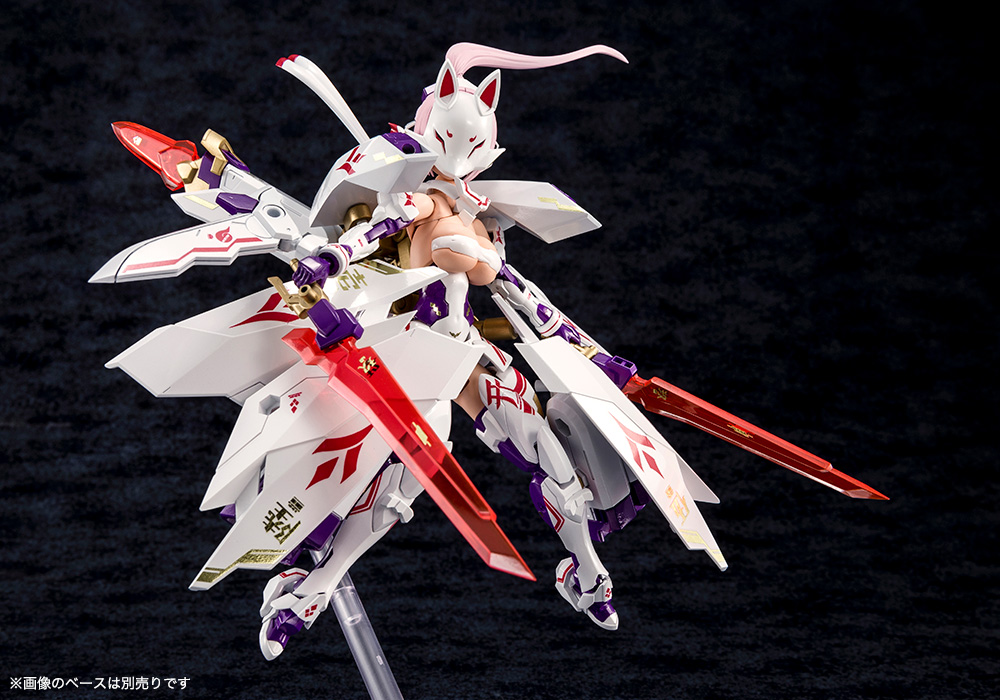 Kotobukiya Megami Device Asra Ninetails