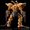 Figure-rise Standard Amplified Exodia