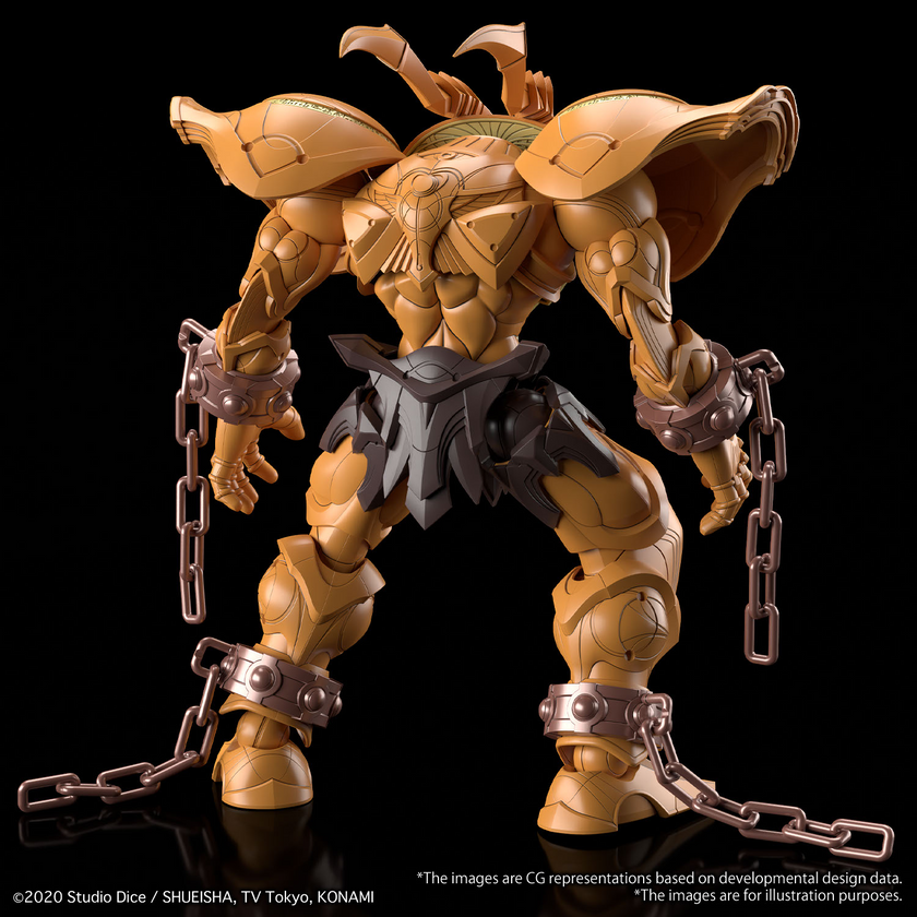 Figure-rise Standard Amplified Exodia