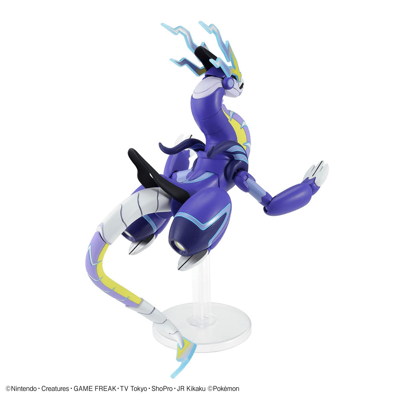 Pokémon Model Kit Miraidon