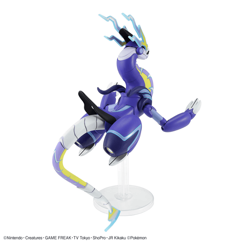 Pokémon Model Kit Miraidon