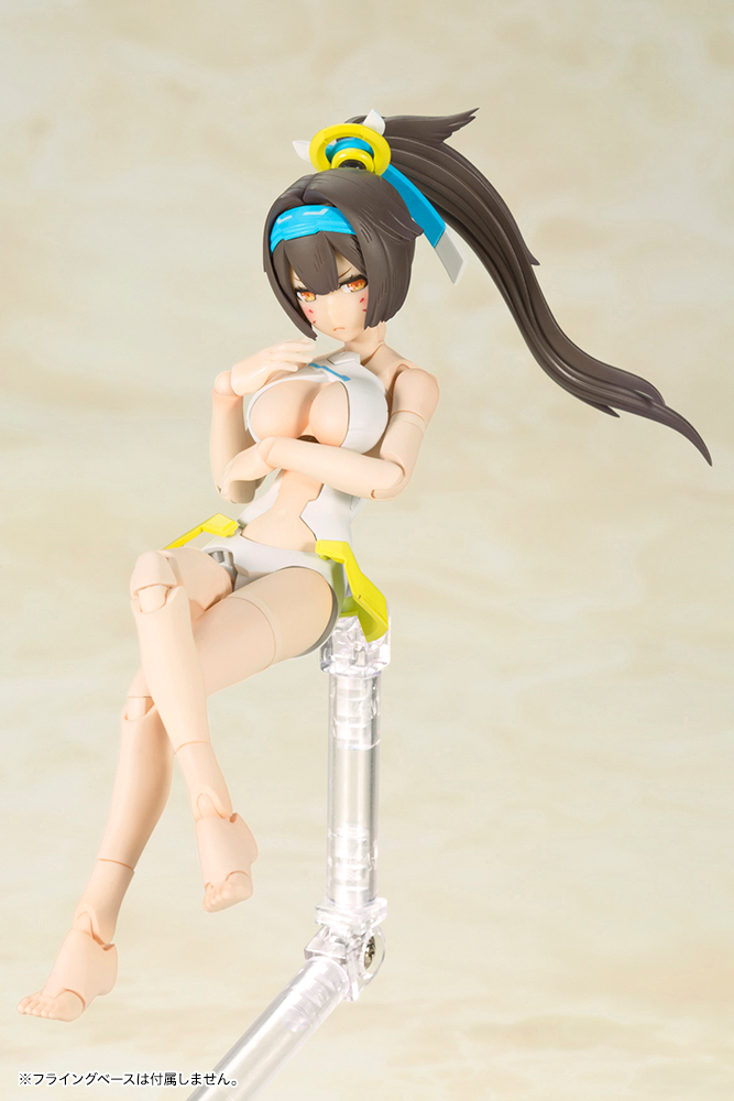Megami Device: Archer AOI Plastic Model Kit