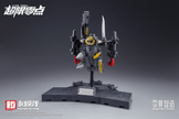 Hemoxian Over Zero Baki Model Kit