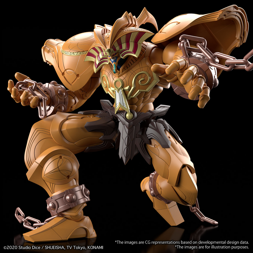 Figure-rise Standard Amplified Exodia