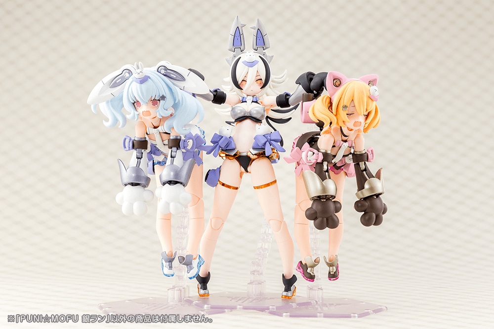Kotobukiya Megami Device PUNI MOFU GIN LANG PUNI☆MOFU