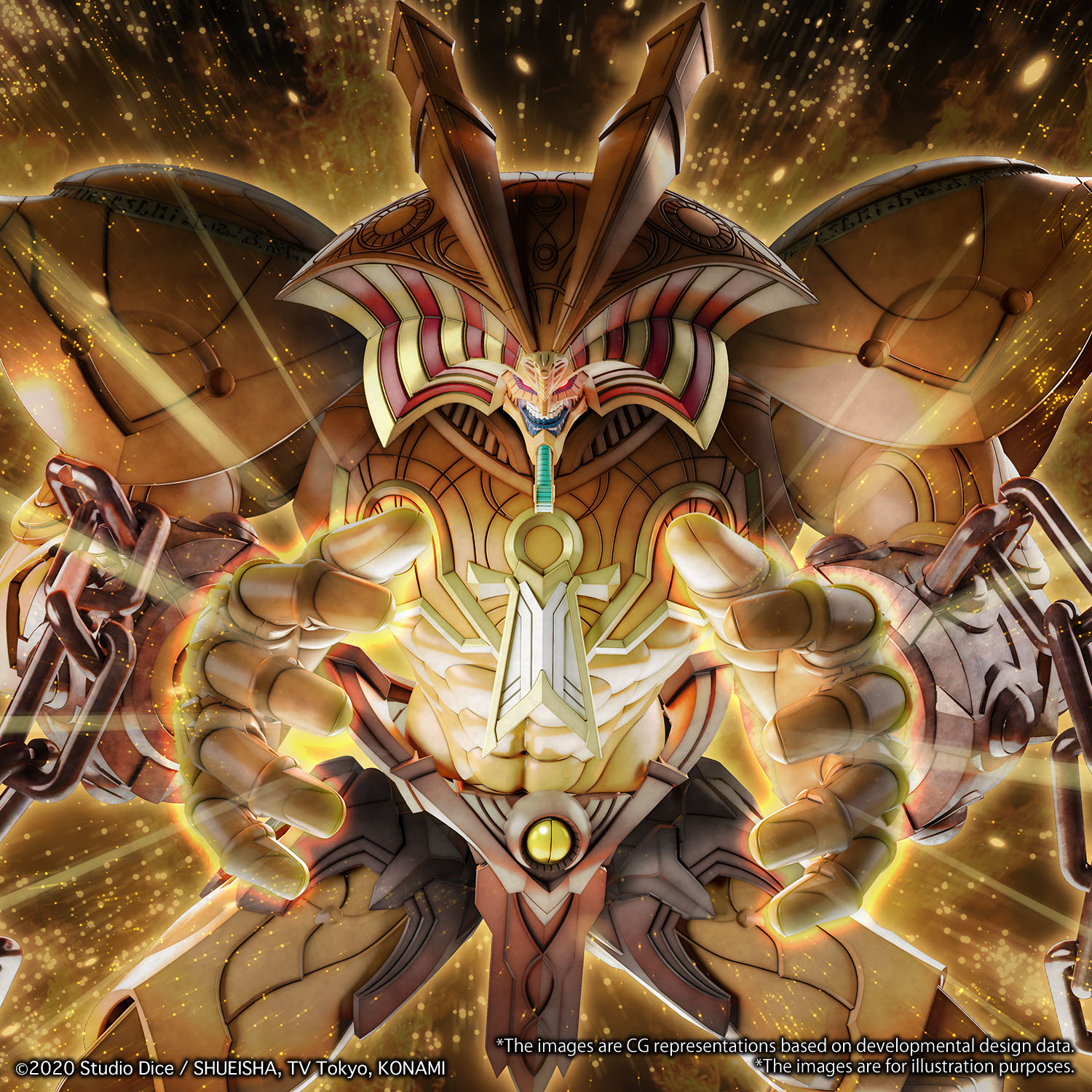 Figure-rise Standard Amplified Exodia