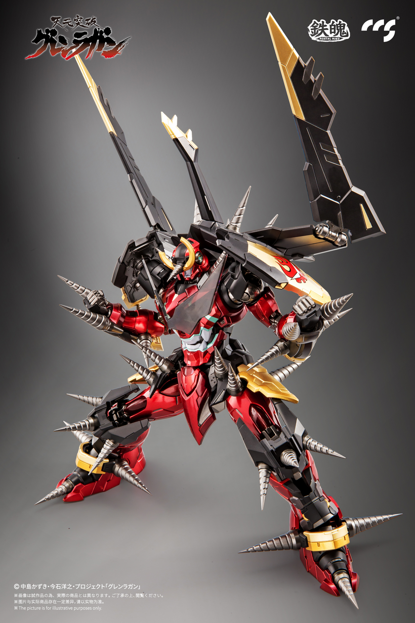 CCS TOYS Gurren Lagann Mortal Mind Series Diecast Action Figure