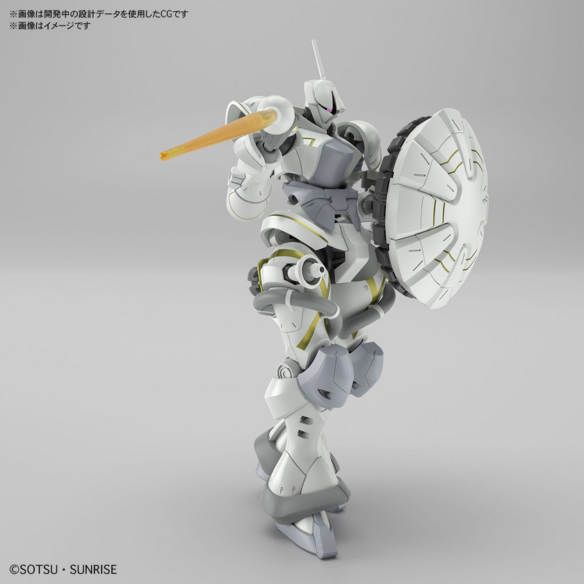 HG 1/144 Xavier's Gyan Hakuji-Packs