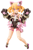 Punimofu Kuro Mao Plastic Model Kit