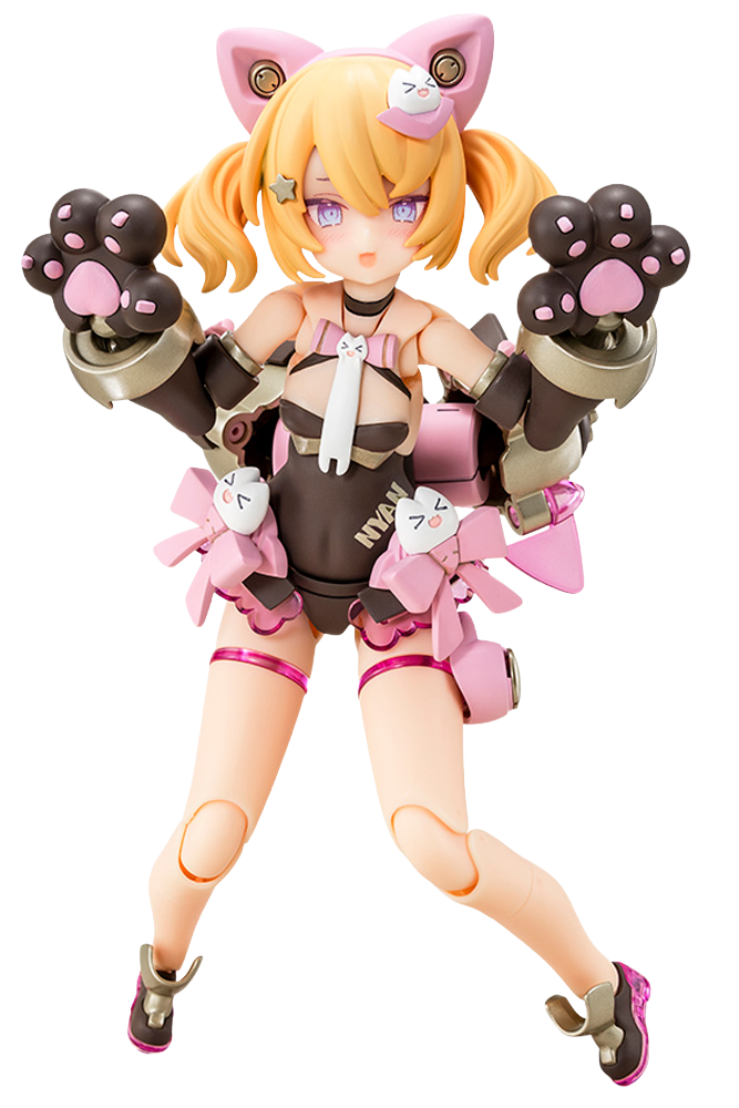 Punimofu Kuro Mao Plastic Model Kit