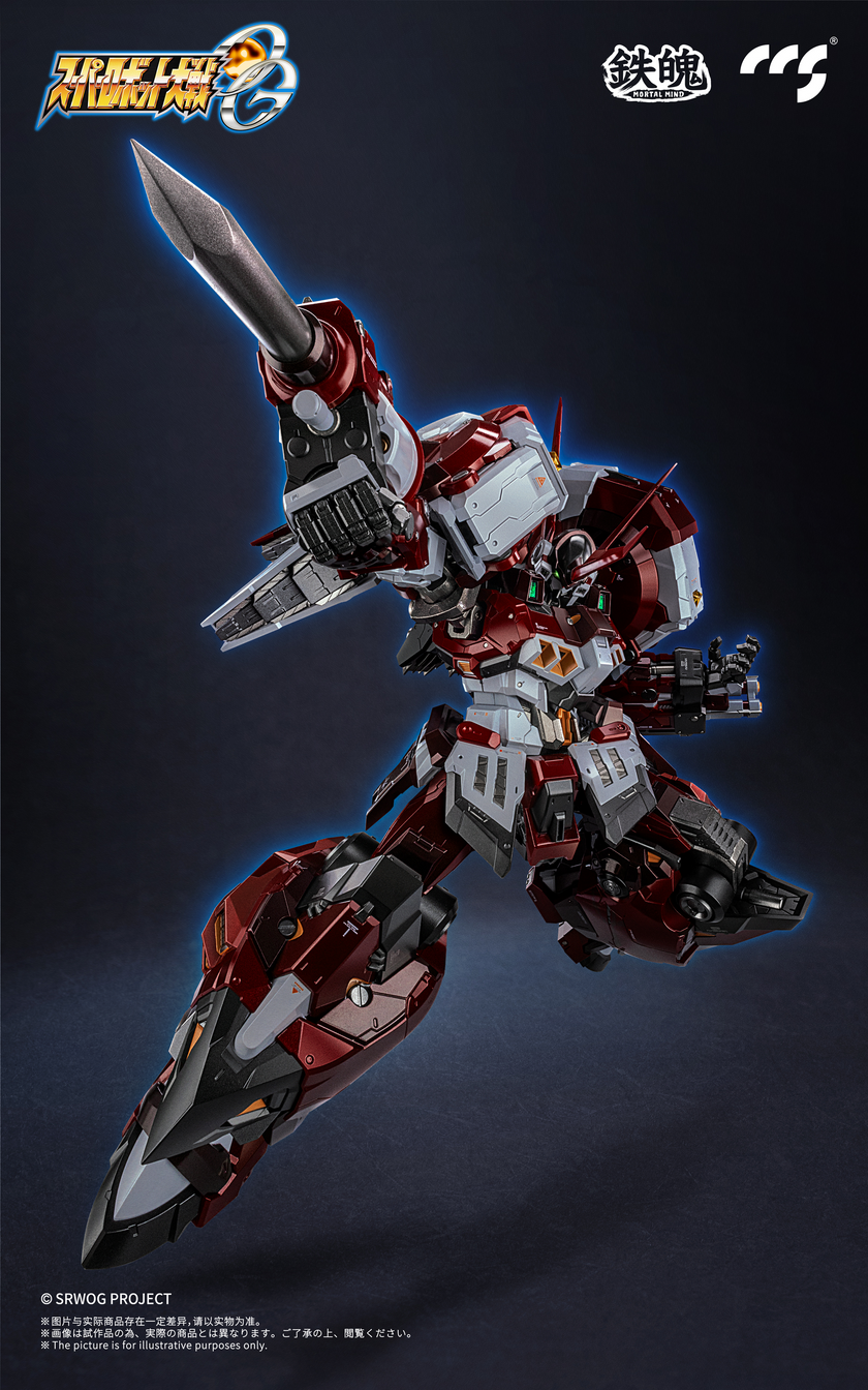 CCS TOYS Super Robot Wars OG Alteisen Mortal Mind Series Diecast Action Figure