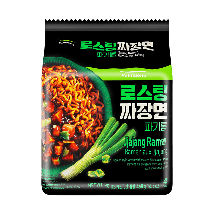 Pulmuone Jjajang Ramen