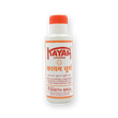 Kayam Churna 100gm