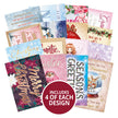 Say it with Style In Full Colour - Christmas Wishes for Her