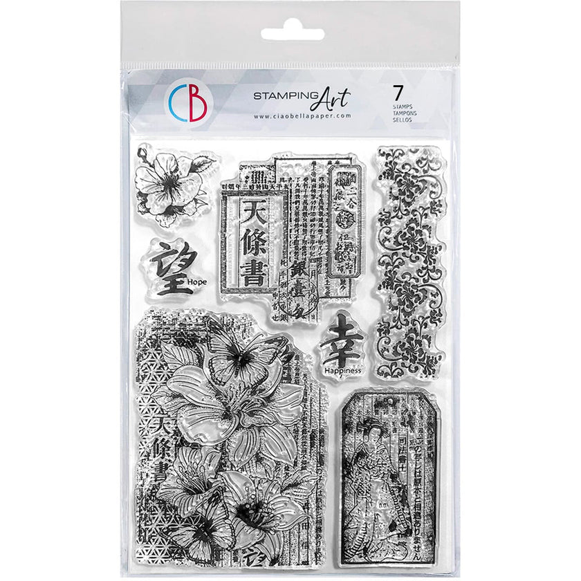 Clear Stamp Set 6