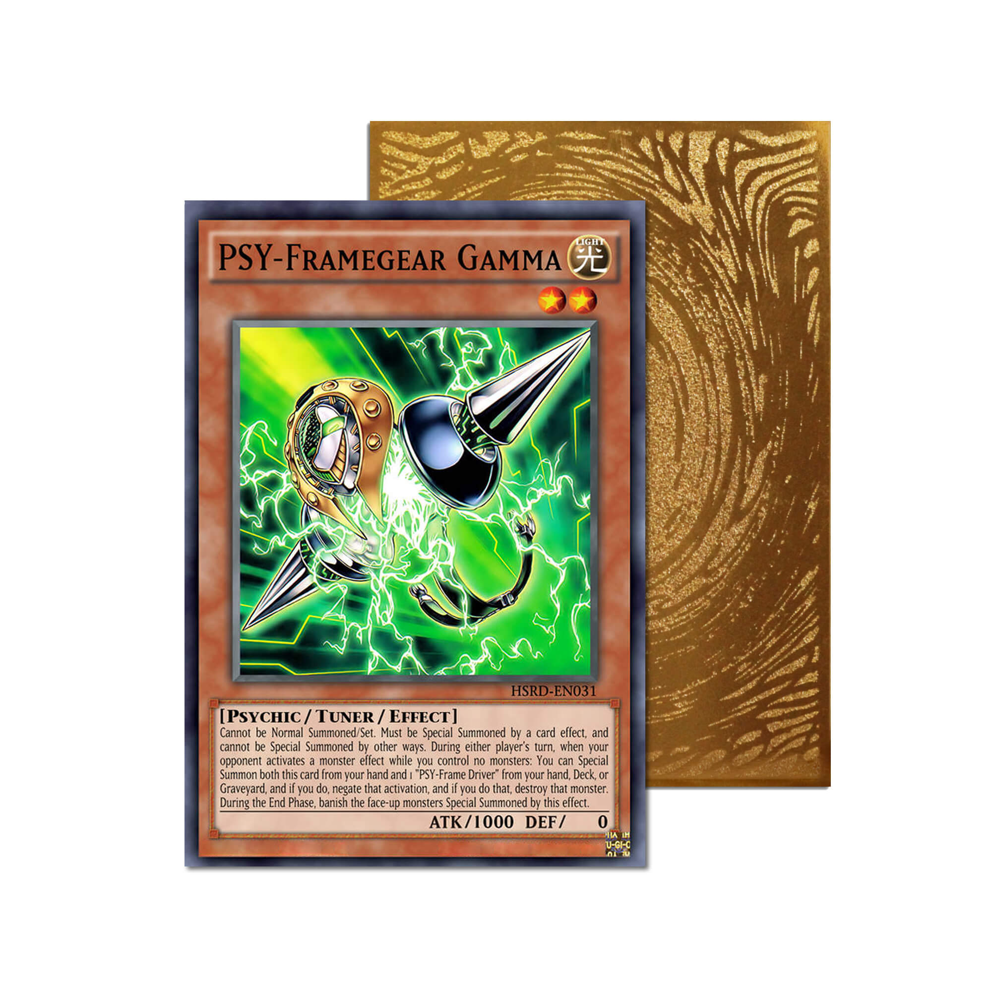 Carte Orica Metal PSY-Framegear Gamma